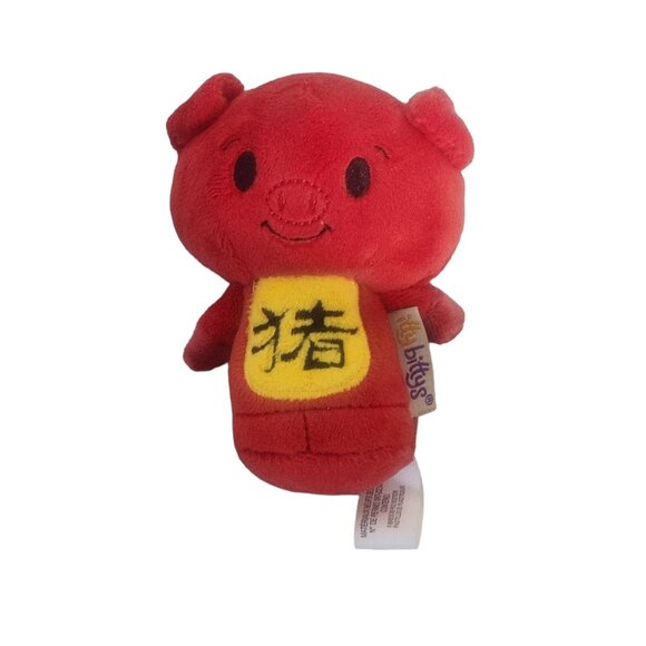 Hallmark Itty Bitty Chinese Zodiac Year of the Pig and Dog Plush No Tags - Picture 6 of 8